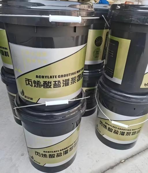 磐安丙烯酸盐灌浆料